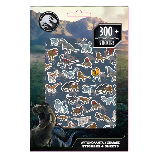 ΜΠΛΟΚ ΜΕ ΑΥΤΟΚΟΛΛΗΤΑ JURASSIC WORLD 4 ΣΕΛΙΔΕΣ (300+ STICKERS) DIAKAKIS