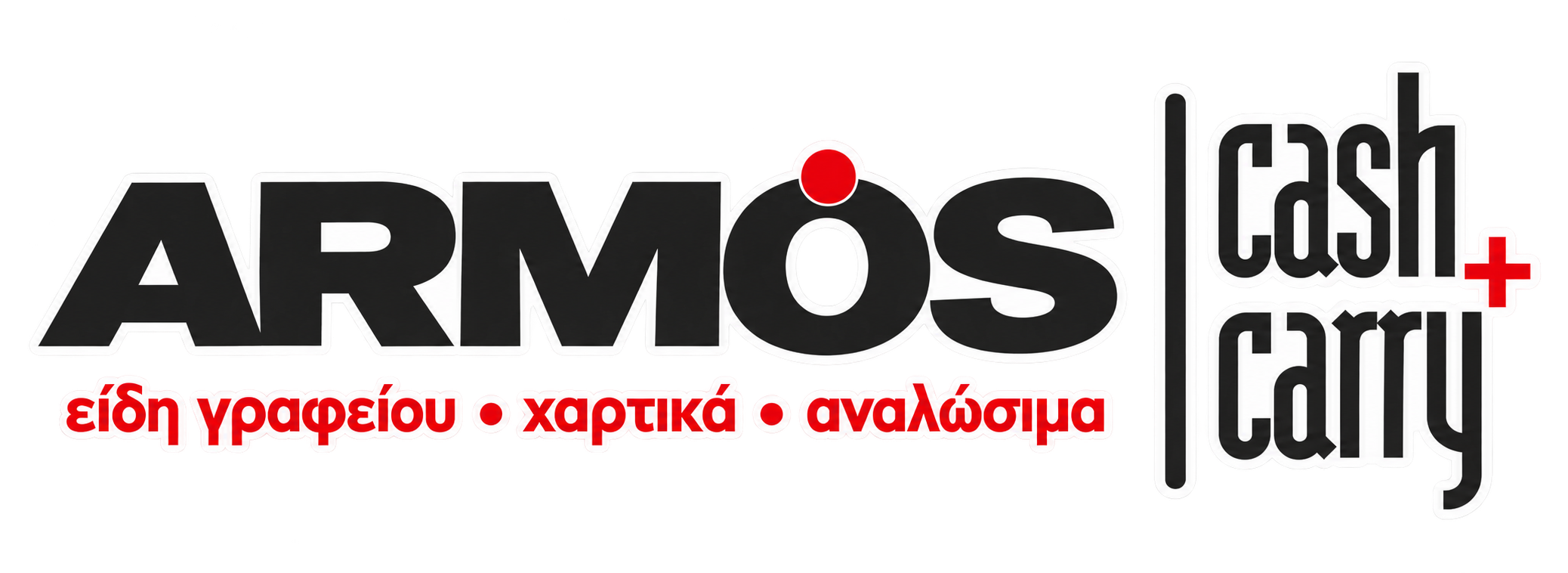 ARMOS CASH AND CARRY LOGO