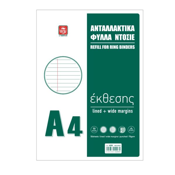 ΑΝΤΑΛΛΑΚΤΙΚΑ ΦΥΛΛΑ ΝΤΟΣΙΕ A4 ΕΚΘΕΣΕΩΣ 50 ΦΥΛΛΑ (4203) TYPOTRUST