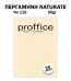 ΧΑΡΤΙ ΠΕΡΓΑΜΗΝΗ 90ΓΡ No 116 NATURATE 20 ΦΥΛΛΑ PROFFICE