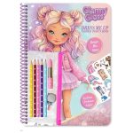 ΣΕΤ ΖΩΓΡΑΦΙΚΗΣ DRESS ME UP GLAMMY GLOSS 40 ΦΥΛΛΑ ΜΕ ΑΥΤΟΚΟΛΛΗΤΑ ΚΑΙ ΜΟΛΥΒΙΑ 21x29.5cm DIAKAKIS