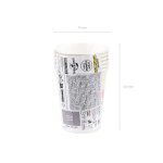 ΧΑΡΤΙΝΑ ΠΟΤΗΡΙΑ ΠΑΡΤΥ MINIONS 250 ML 6 ΤΜΧ KPP108-EU3 PARTYDECO