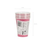 ΧΑΡΤΙΝΑ ΠΟΤΗΡΙΑ ΠΑΡΤΥ ΣΚΟΥΡΟ ΡΟΖ DARK PINK 250 ML 6 ΤΜΧ KPK30-081B PARTYDECO - Image 2