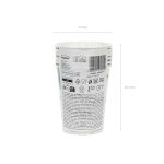 ΧΑΡΤΙΝΑ ΠΟΤΗΡΙΑ ΠΑΡΤΥ ΣΚΥΛΑΚΙΑ DOG 220 ML 6 ΤΜΧ KPK16 PARTYDECO - Image 3