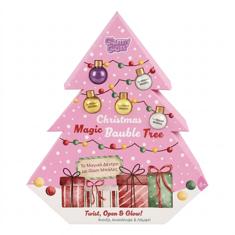 christougenniatiko-set-peripoiisis-somatos-5tmch-dentro-glammy-gloss-diakakis-000630042-diakakis_0001_1 ΧΡΙΣΤΟΥΓΕΝΝΙΑΤΙΚΟ ΣΕΤ ΠΕΡΙΠΟΙΗΣΗΣ ΣΩΜΑΤΟΣ 5ΤΜΧ ΔΕΝΤΡΟ GLAMMY GLOSS DIAKAKIS 000630042 DIAKAKIS - Image 1