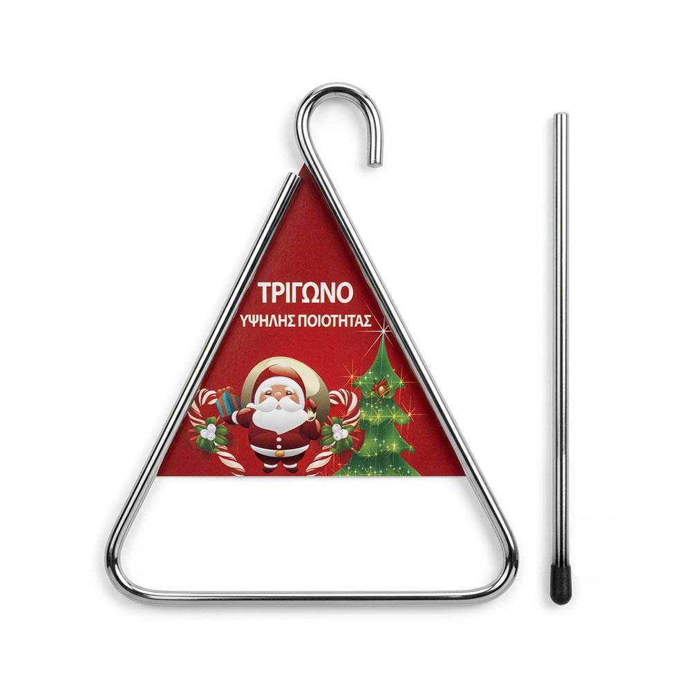 trigono-gia-kalanta-metalliko-se-syskevasia-18-5x12-cm-93-998-xmasfest ΤΡΙΓΩΝΟ ΓΙΑ ΚΑΛΑΝΤΑ ΜΕΤΑΛΛΙΚΟ ΣΕ ΣΥΣΚΕΥΑΣΙΑ 18.5X12 CM 93-998 XMASFEST - Image 1